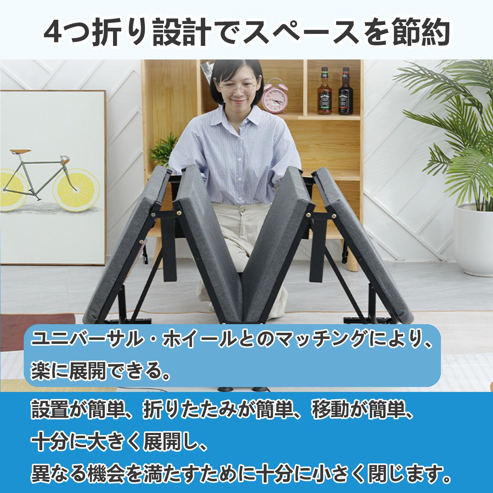 Amazon｜折りたたみベッド 組み立て不要 ベッド シングルベッド 小さい