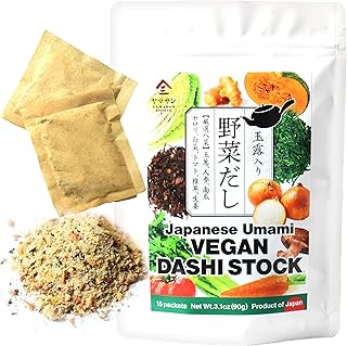 YAMASAN KYOTO UJI Japanese Umami Vegan Dashi Stock Powder, Healthy Veggi...