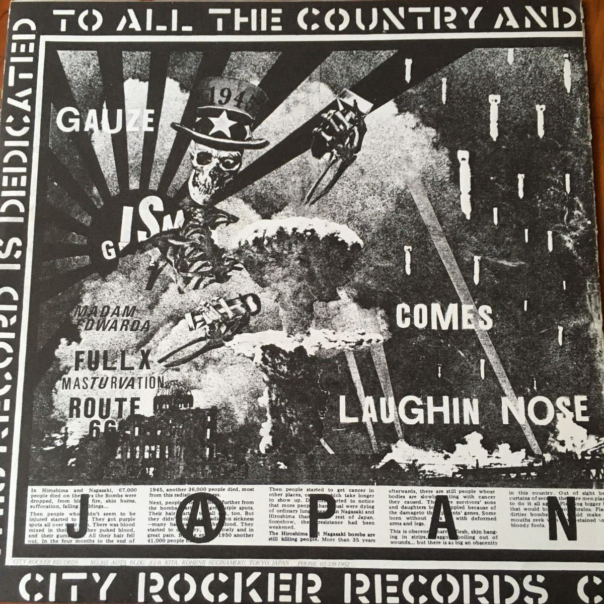 ◆OUTSIDER◆GISM/COMES/LAUGHIN'NOSE/GAUZE他 Amazon.co.jp: V.A. / OUTSIDER/gauze gism comes laughin nose