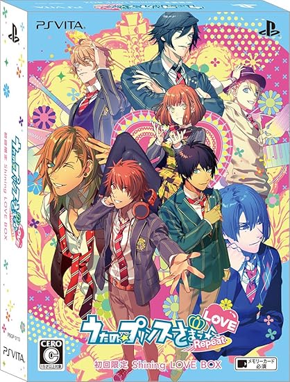 Amazon Com Uta No Prince Sama Repeat Love Shining Love Box Japanese Ver Videojuegos