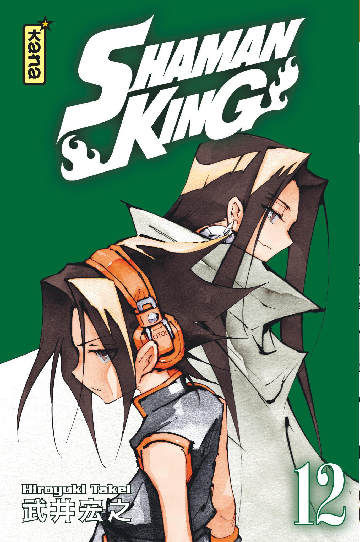 Shaman King (Star Edition) - Tome 12