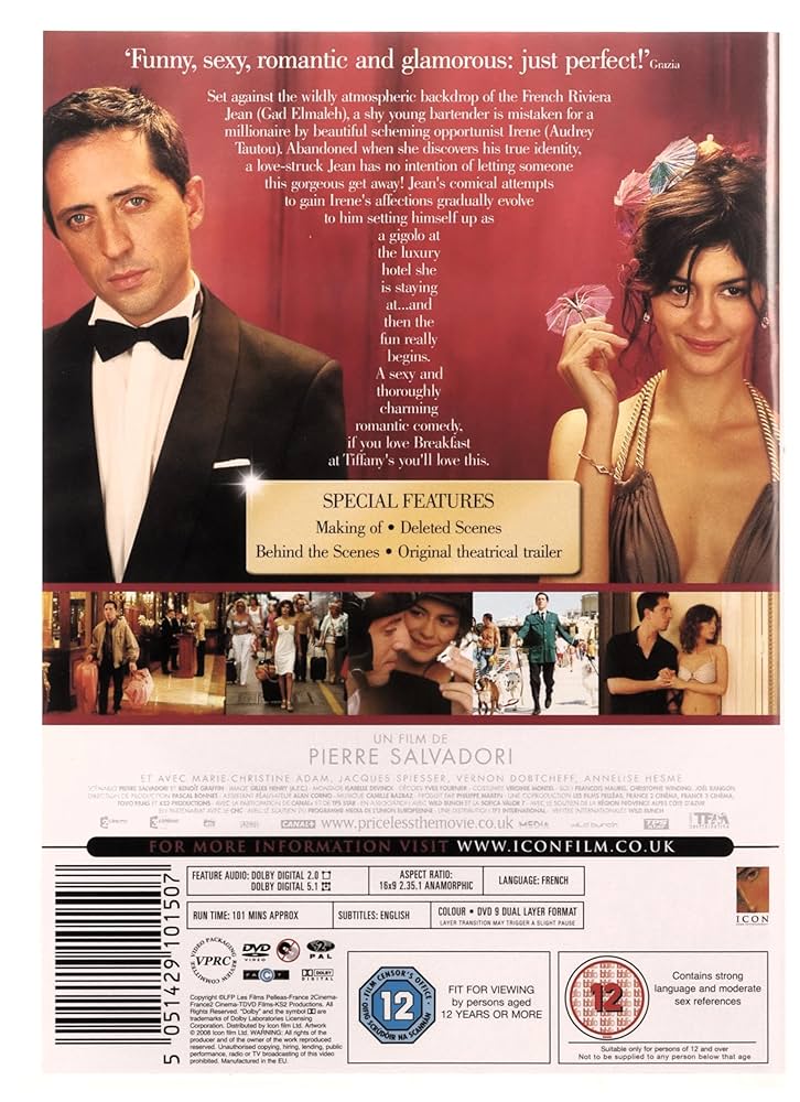 Amazon.co.jp: Priceless [DVD] : DVD
