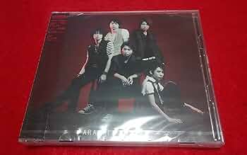 レア 嵐 「演技者。」～1stシリーズ Vol.1〈初回限定版・4枚組〉 Amazon.co.jp: 激レア!☆嵐/ARASHIC☆初回盤/CD＋DVD☆帯付き!美