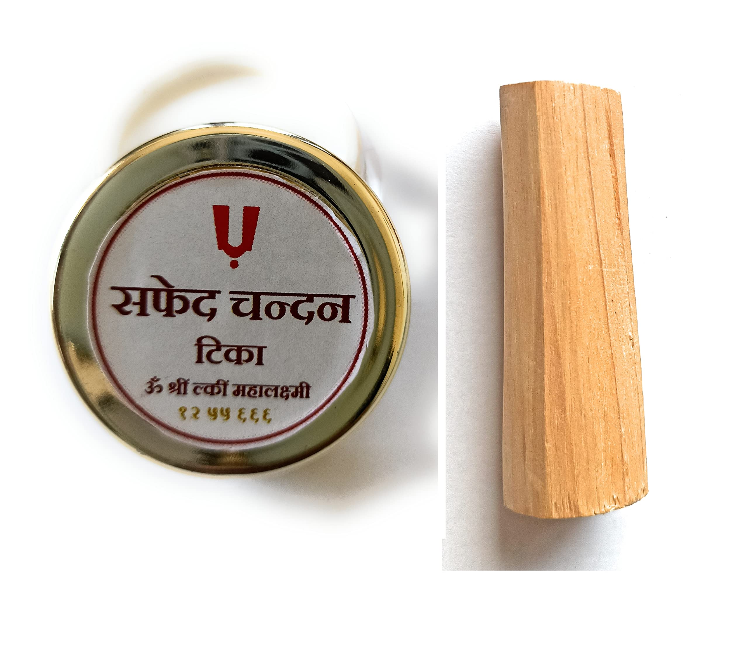 Pure and Rare Chandan Ki Lakri with Safed Chandan Tika (B09VZ7545J) Amazon Price History, Amazon Price Tracker