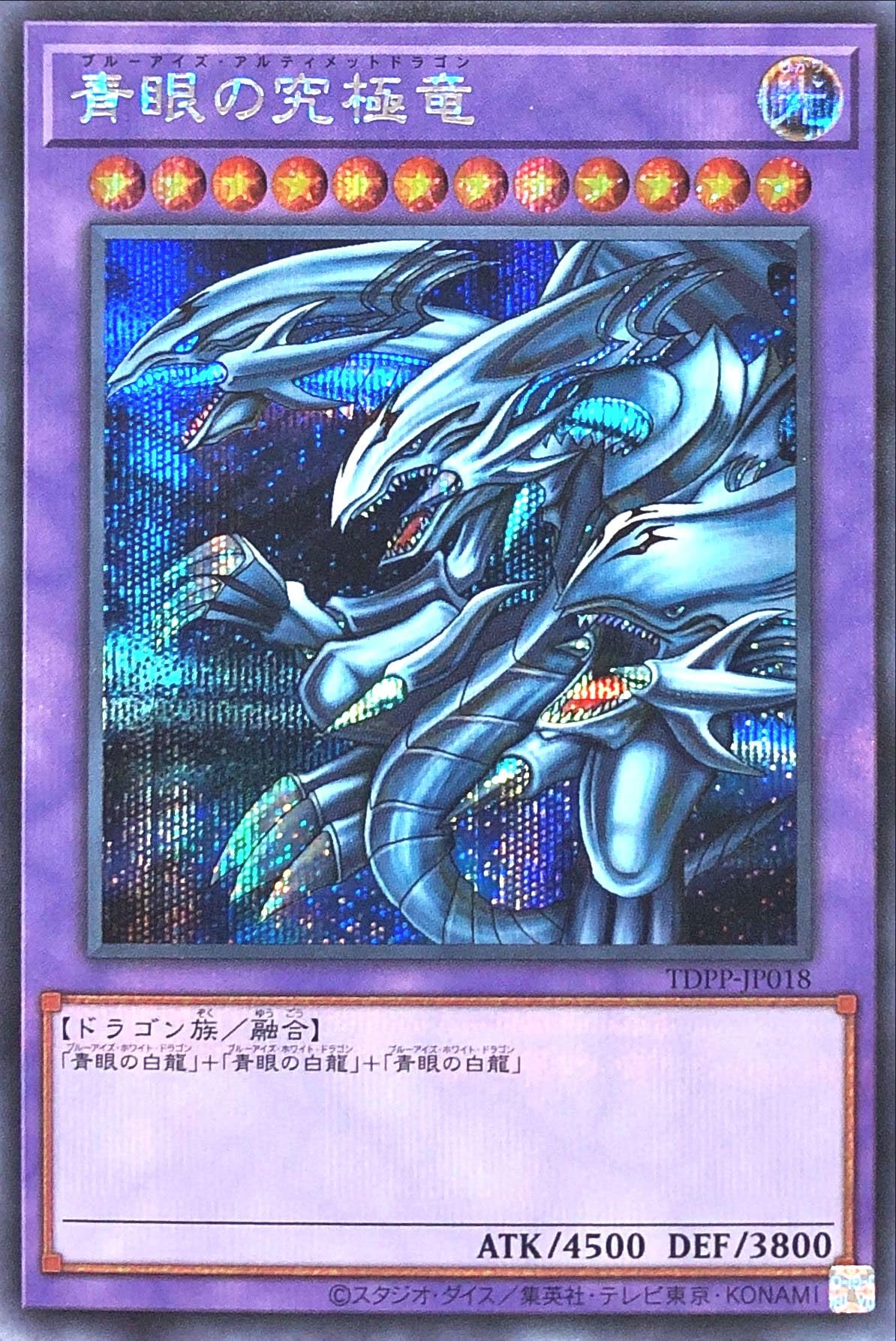 プロフ必読 遊戯王 プリシク 8枚セット 遊戯王】 おろかな埋葬 プロモ 