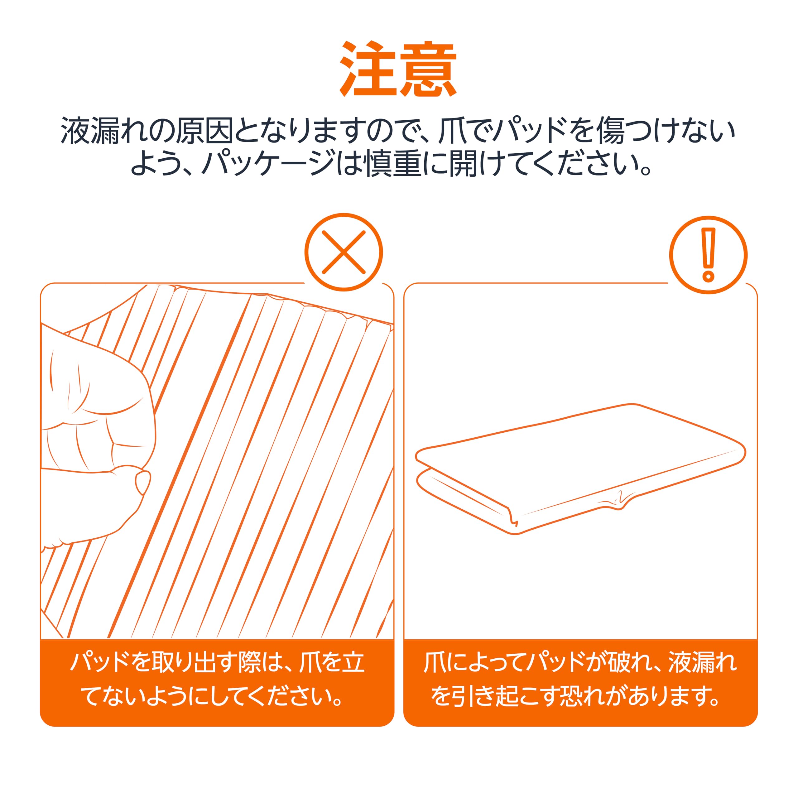 Amazon | Amazonベーシック ペットシーツ 犬用トイレトレーニング