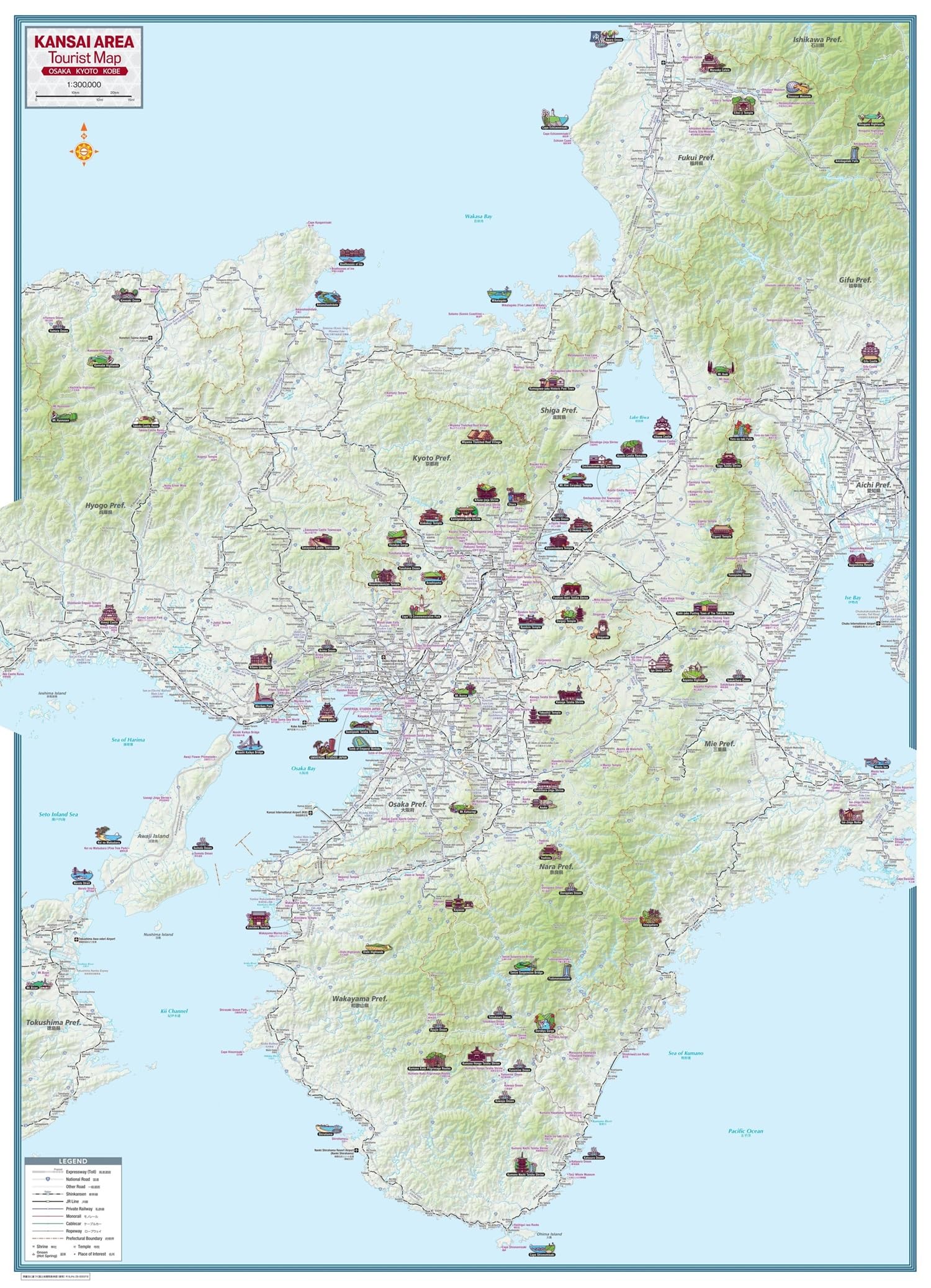 Amazon.com: 昭文社 地図 編集部: books, biography, latest update
