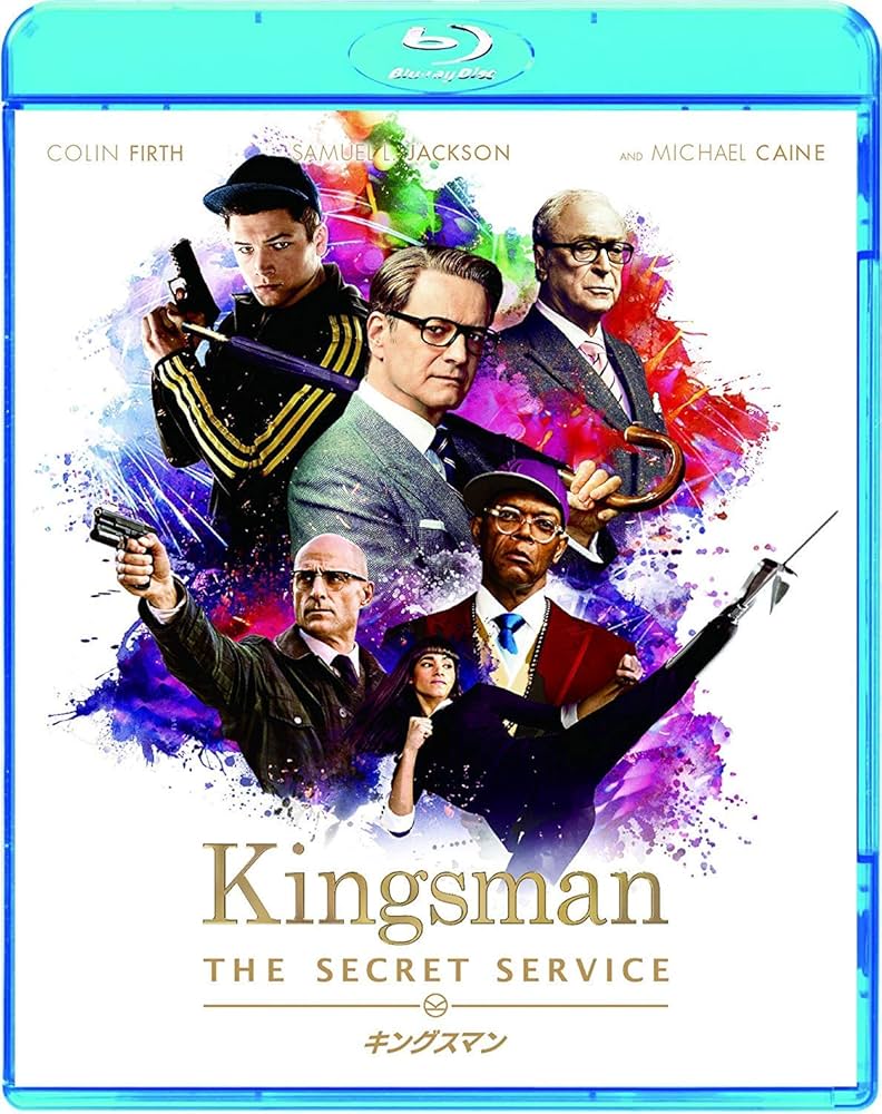 Amazon.co.jp: キングスマン [Blu-ray] : コリン・ファース