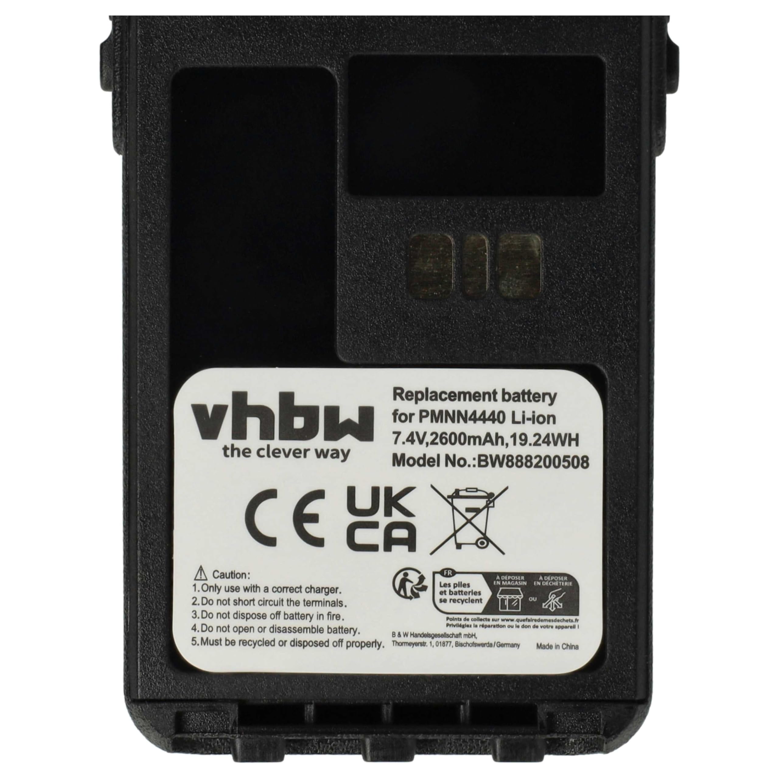 vhbw 5X Batterie Compatible avec Motorola DP3441 | DP3661, DP3000e, DP3661E, DP3441e radio talkie-walkie (2600mAh, 7,4V, Li-ion)