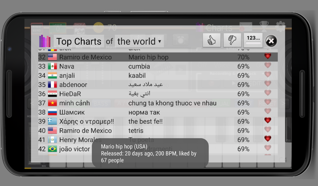 Music Keyboard App on the Amazon Appstore