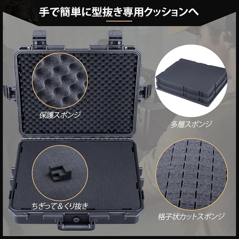 バンドネオン専用　ハードケース Amazon.co.jp: Lykus HC-4610 防水ハードケース 格子状カットスポンジ