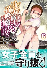 䏢돪只³Ï؏ď¾ҏ·«ޏ6