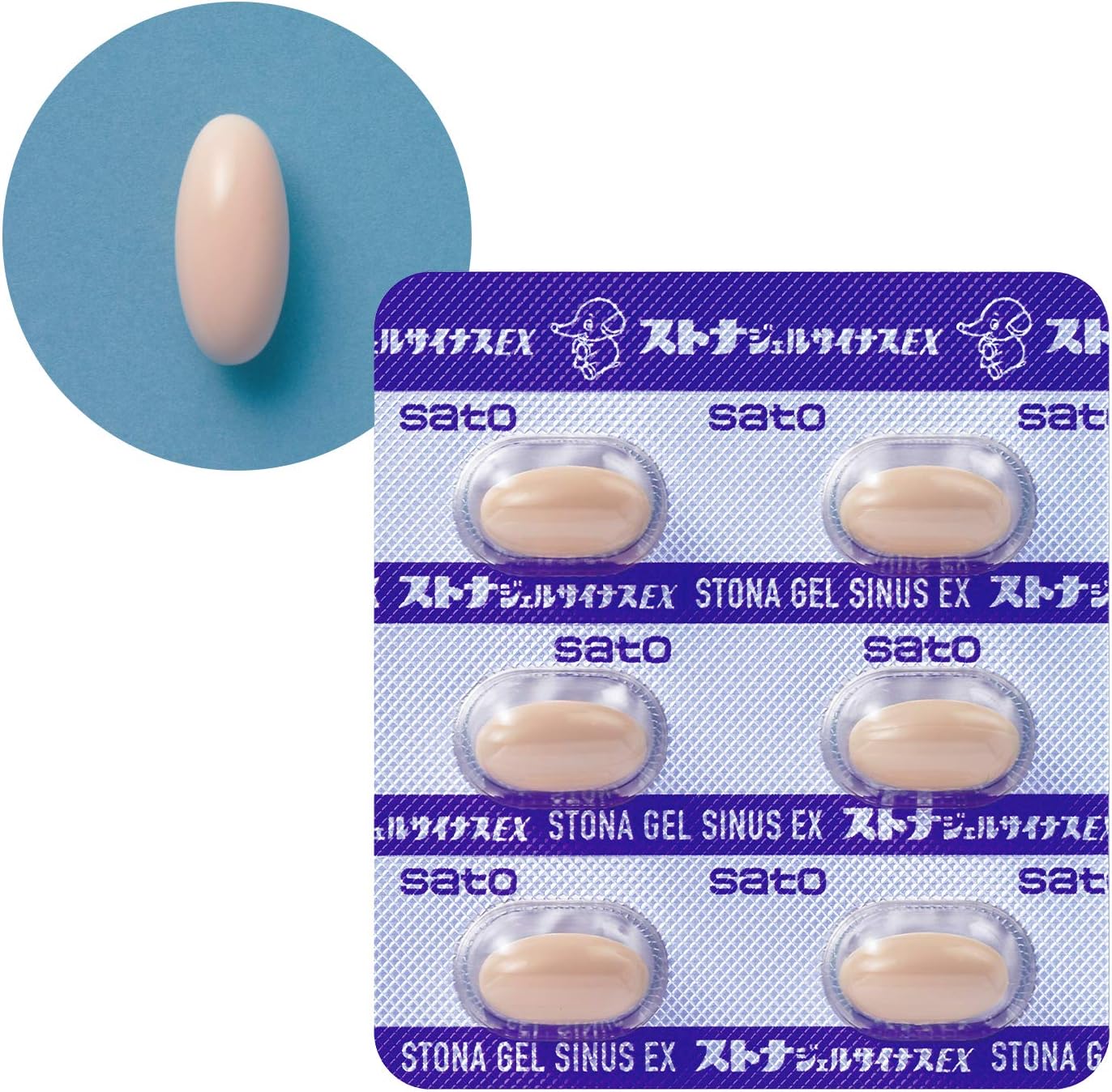 Amazon 指定第2類医薬品 ストナジェルサイナスex 30cp セルフメディケーション税制対象商品 ストナ ドラッグストア