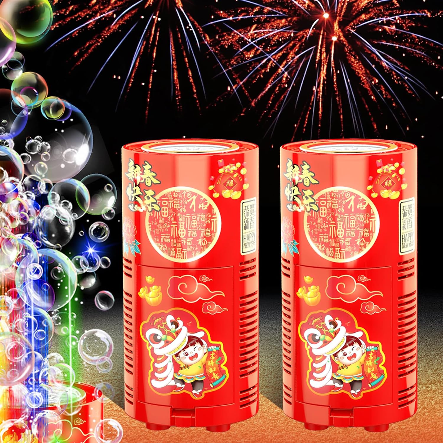 Fireworks Bubble Machine (2PCS 13 Holes), Automatic Fireworks Bubble Maker with Lights and Closeable Sound for Kids, Chinese New Year, Christmas, Party, 4th of July Fireworks Bubble Machine (2PCS 13 Holes), Automatic Fireworks Bubble Maker with Lights and Closeable Sound for Kids, Chinese New Year, Christmas, Party, 4th of July