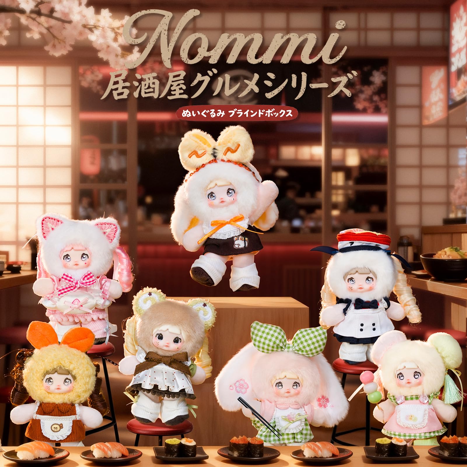 Amazon.co.jp: TOP TOY: 新着アイテム