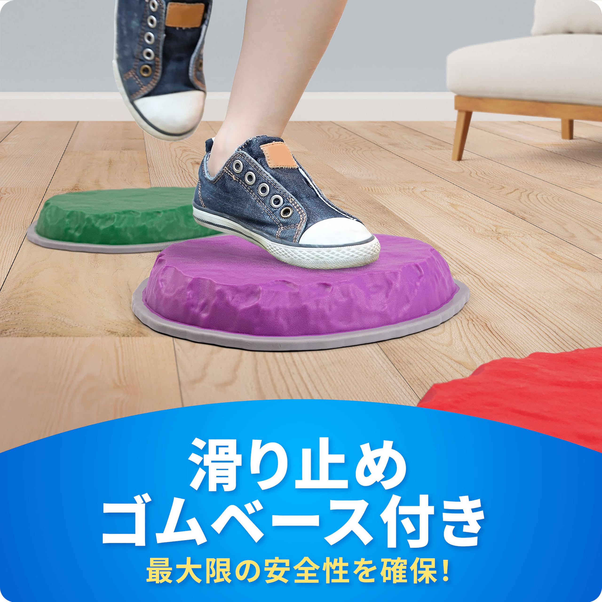 Amazon.co.jp: ナショナルジオグラフィック バランスストーン 6個