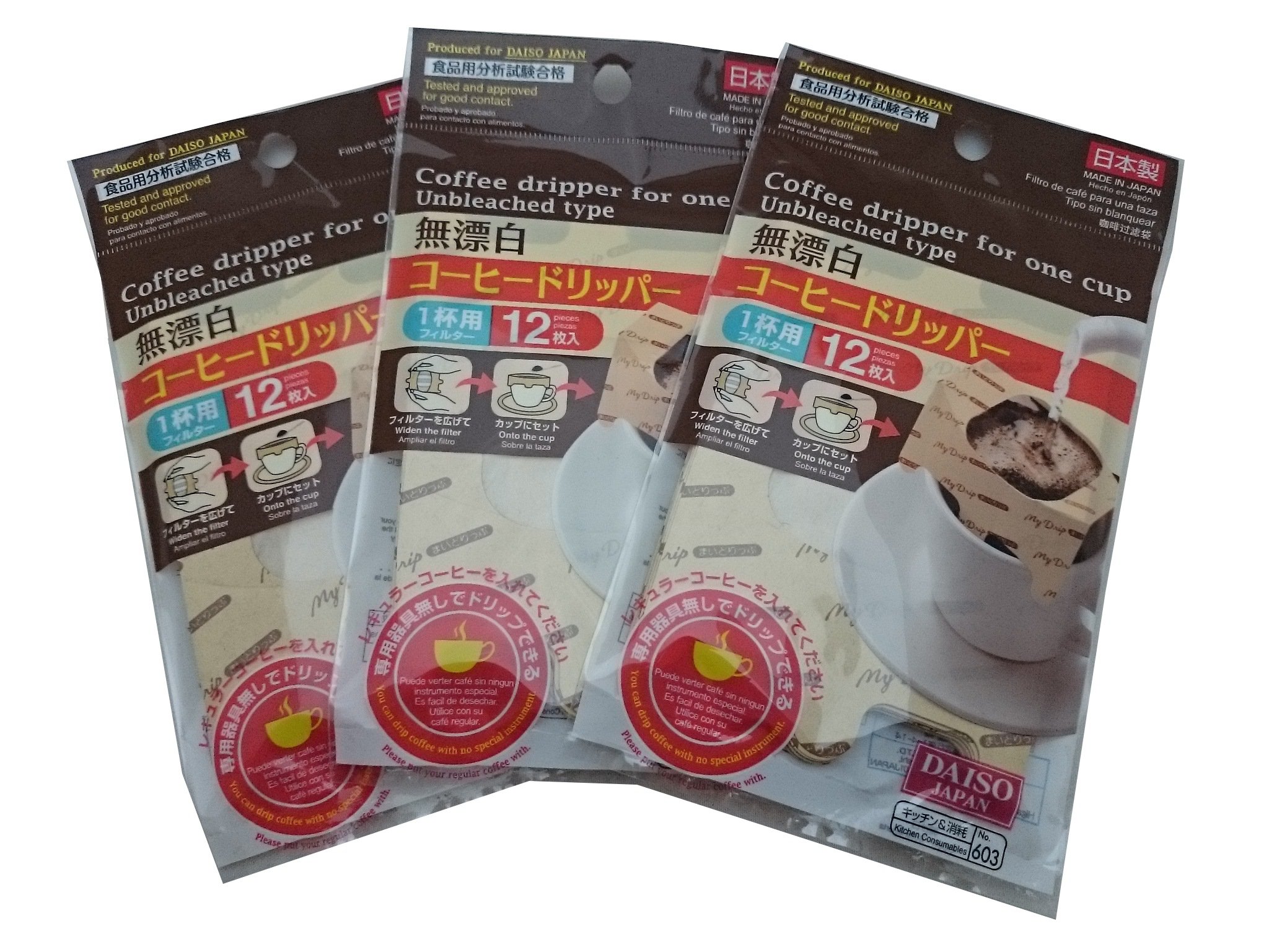 Daiso Portable Coffee Dripper for One Cup (36 Pics)