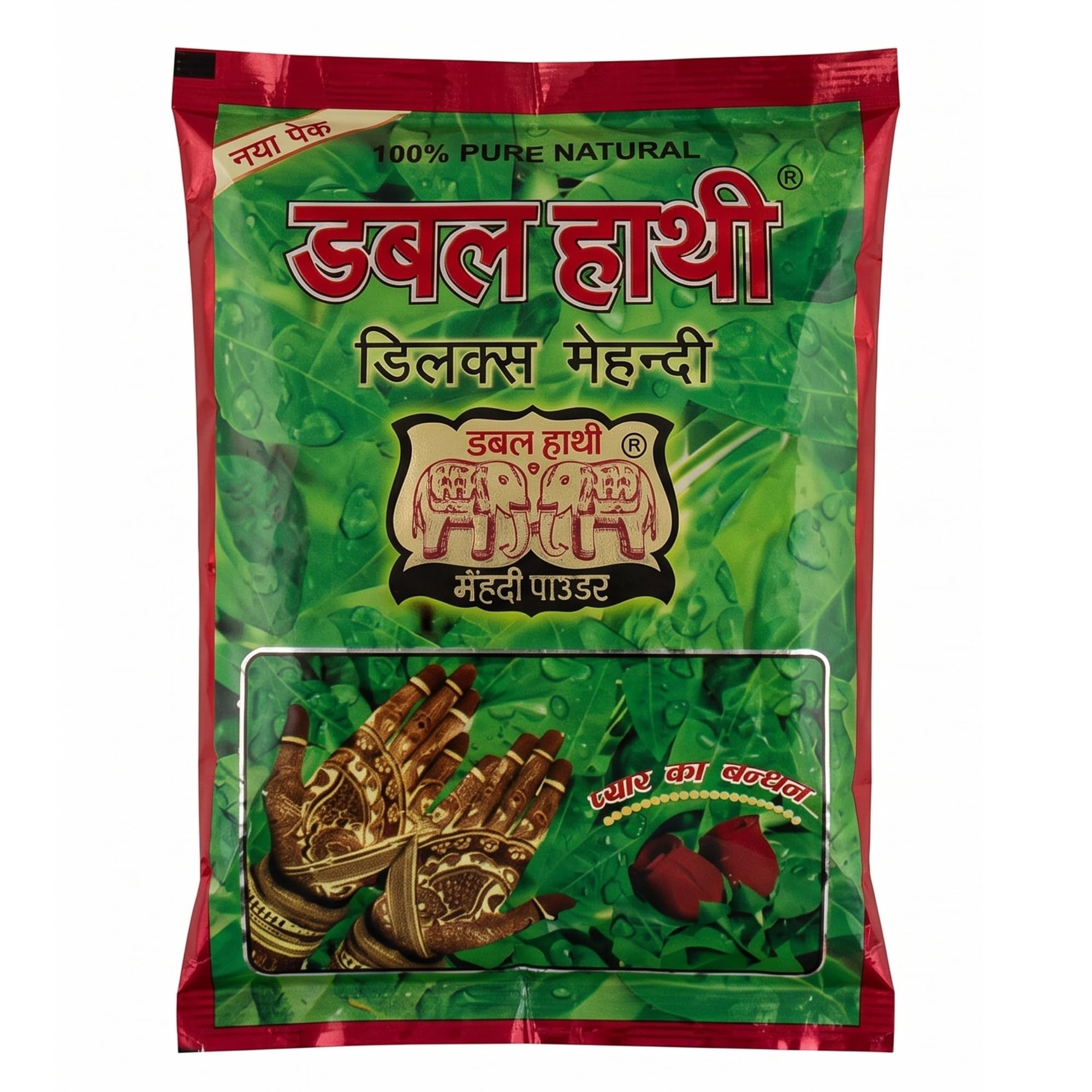 generic DOUBLE HATHI HEENA MEHENDI 100% Natural Mehndi Powder-500gm-picture-16