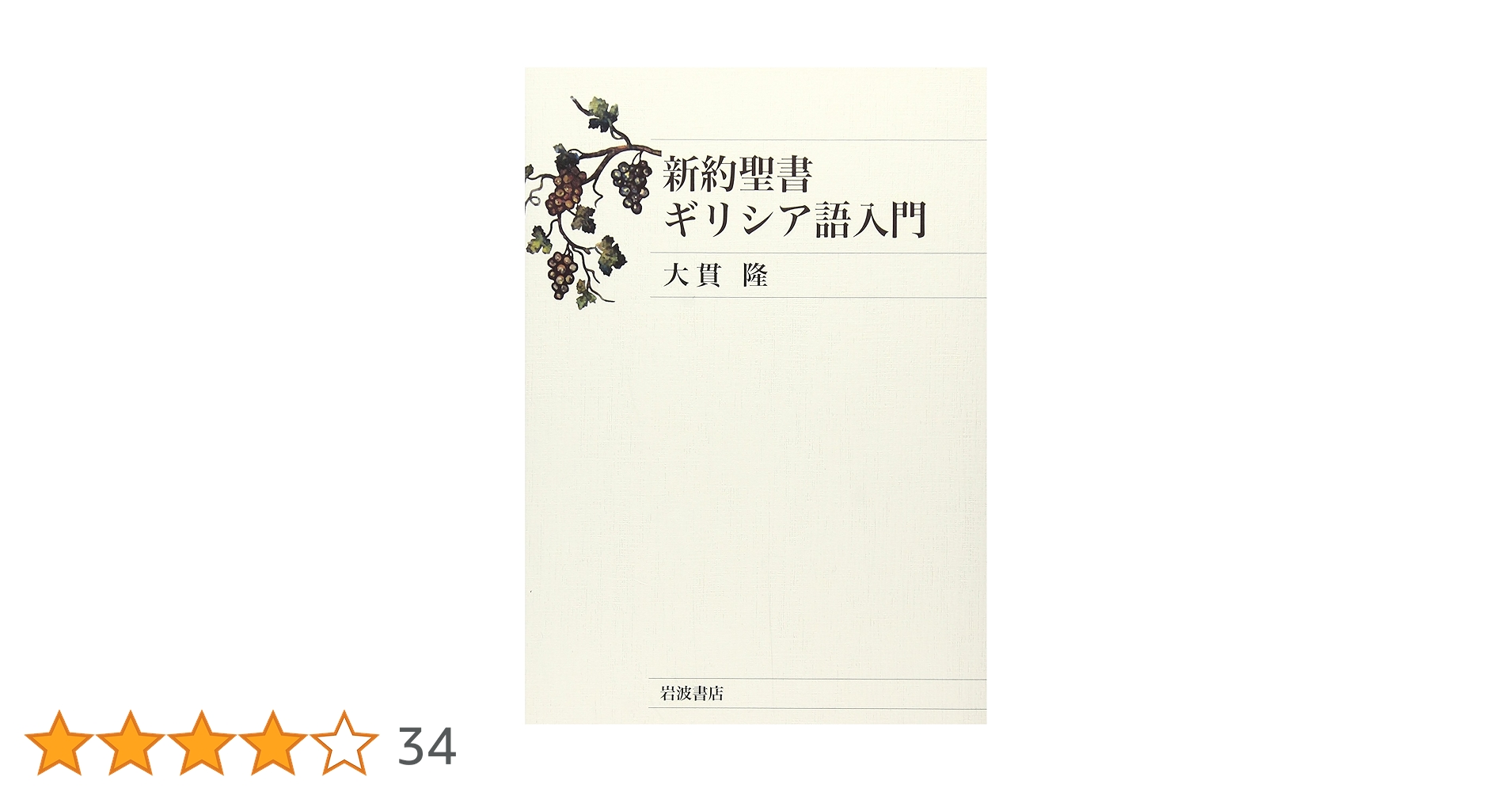 81-K7smKyDL.jpg_BO30,255,255,