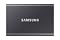 Samsung T7 Portable SSD - 2 TB - USB 3.2 Gen.2 External SSD Titanium Grey (MU-PC2T0T/WW)