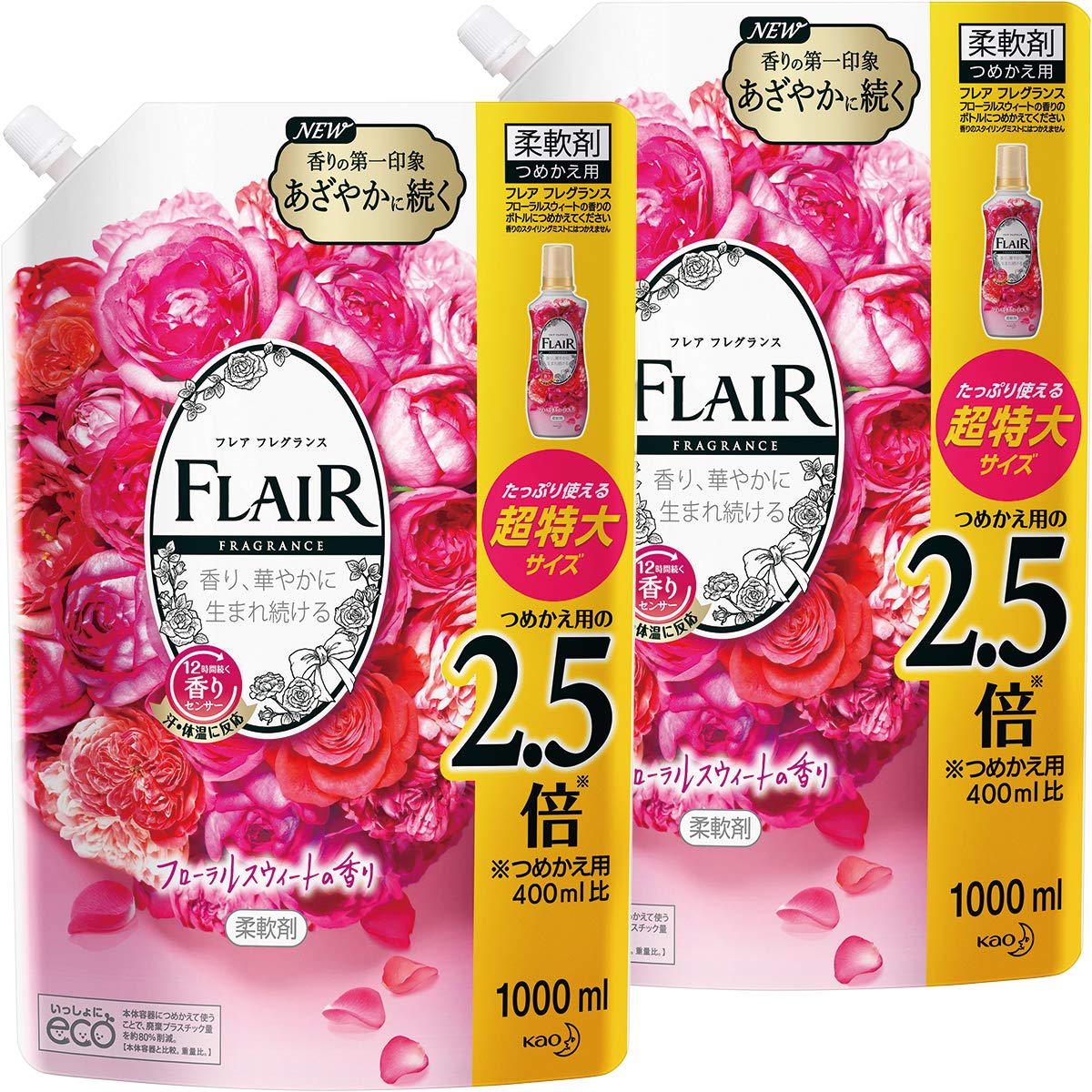 フレアフレグランス 【まとめ買い】 柔軟剤 フローラル&スウィート 詰め替え 大容量 1000ml×2個 【Amazon.co.jp 限定】