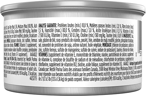 Miniatura 2 de Purina Pro Plan Wet Cat Food Vital Systems Sole Entree in Wet Cat Food Salsa 4 en 1 para inmune, cerebro, músculos y visión, (paquete de 24) latas