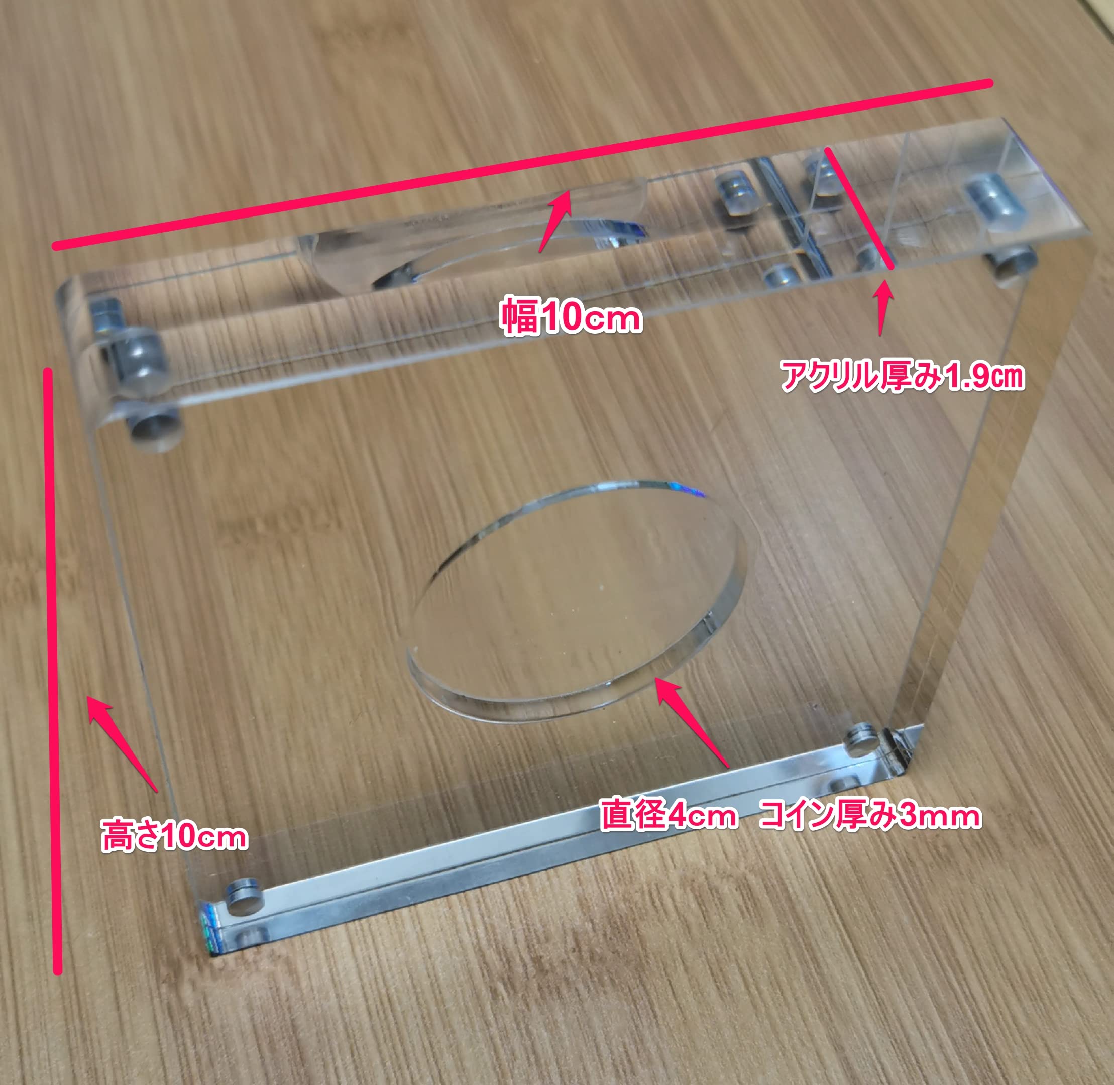 Amazon | コインスタンド コインコレクション 仮想通貨 スタンド 盾 高級アクリル使用 通販