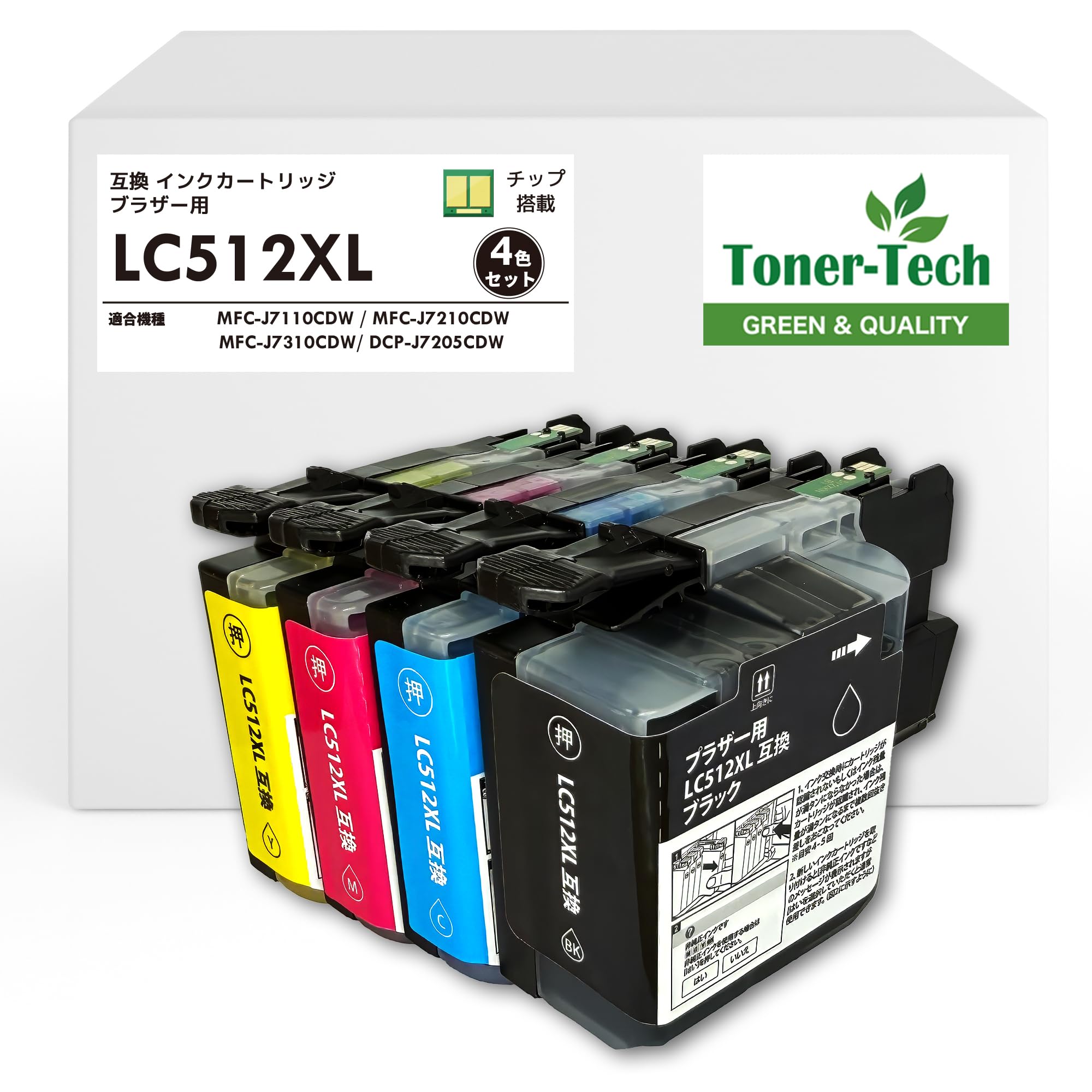 新品未使用　ブラザー brother プリンターインク4色セットLC512XL Amazon.co.jp: トナーテック ブラザー用 LC512XL-4PK 互換インク 4色
