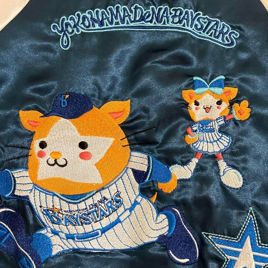 DeNA　 ジャケット　ベイスターズ　90cm ベビー　キッズ　スタジャン　横浜 DeNA ジャケット ベイスターズ 90cm ベビー キッズ スタジャン