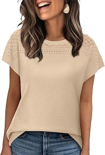 Short Sleeve Sweater for Women Trendy Summer Tops 2025 Early Fall Fashion Clothes Travel Business Casual Outfits
