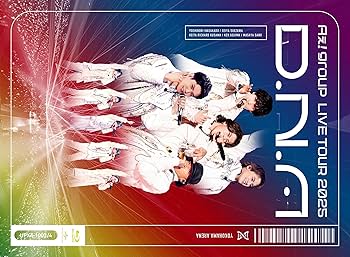 【未開封】Aぇ!group Live tour 2025 DNA DVD Aぇ! group 最新ライブBlu-ray＆DVD『Aぇ! group LIVE TOUR 2025