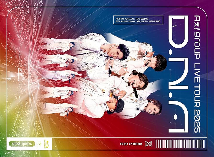 Amazon.co.jp: Blu-rayセット Aぇ! group LIVE TOUR 2025 D.N.A