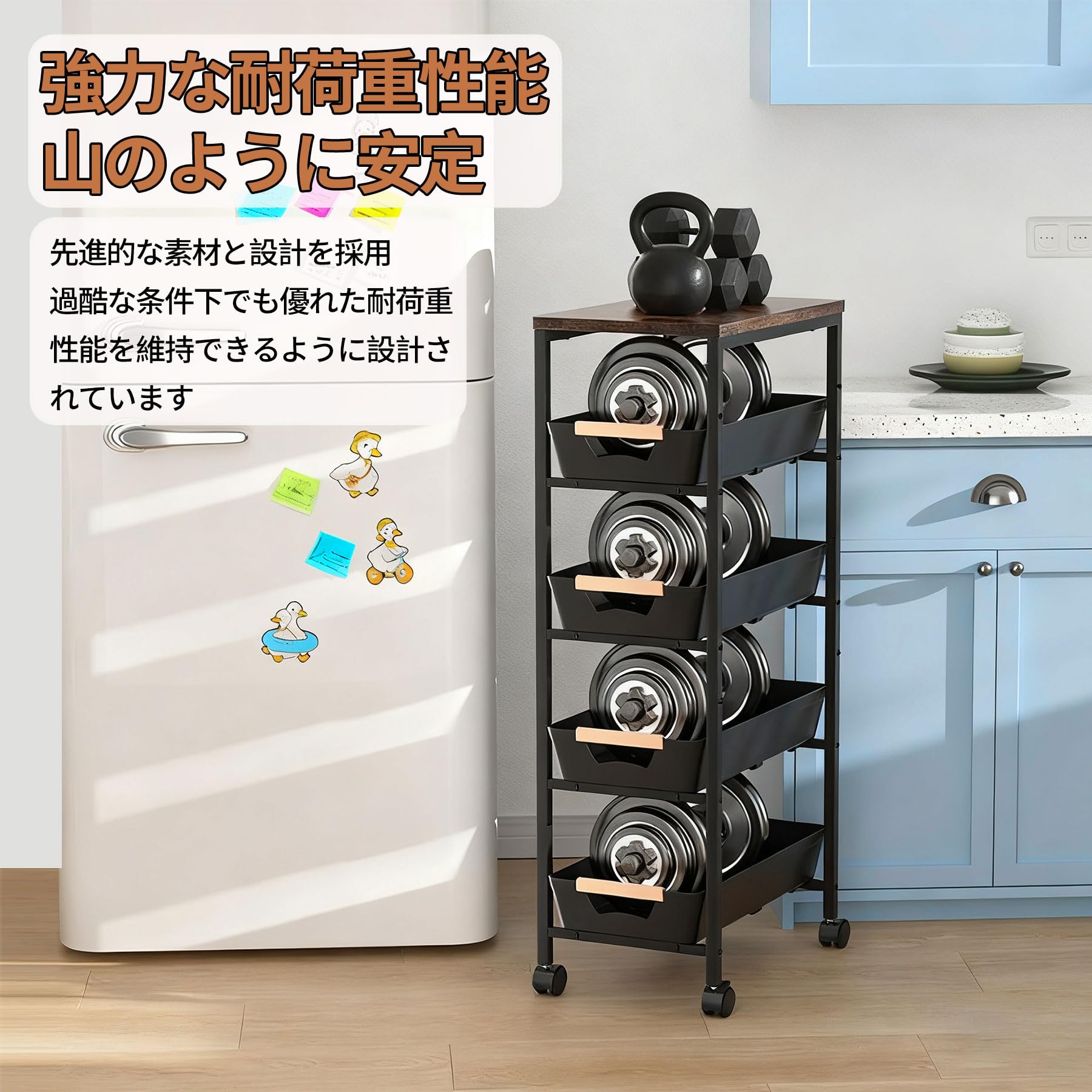 調味料・小物収納カート、5段、キャスター付き、天板付き Amazon.co.jp: ZMZZZX キッチンワゴン スライド式 （調味料棚） スリム