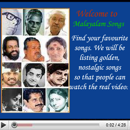 Malayalam Songs App on Amazon Appstore