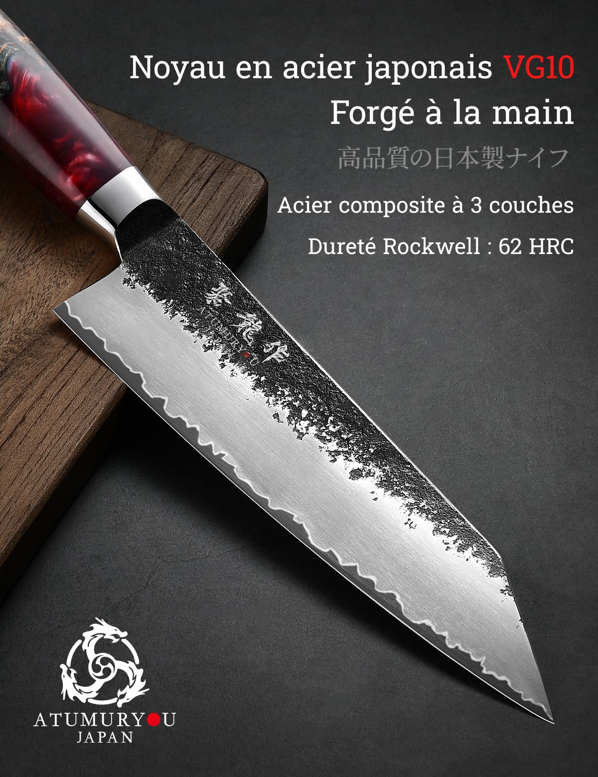 Couteau de Chef Kiritsuke 18 cm, Tranchant Couteau Japonais en VG10
