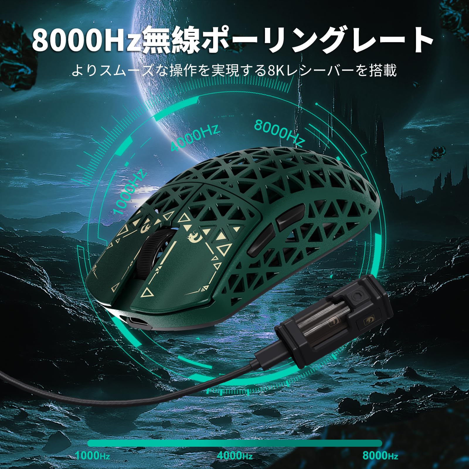 MAMBASNAKE M5Ultra ゲーミングマウス PAW3950MAX 黒 ゲーミングワイヤレスマウス 8KHz | 超軽量カーボンファイバー