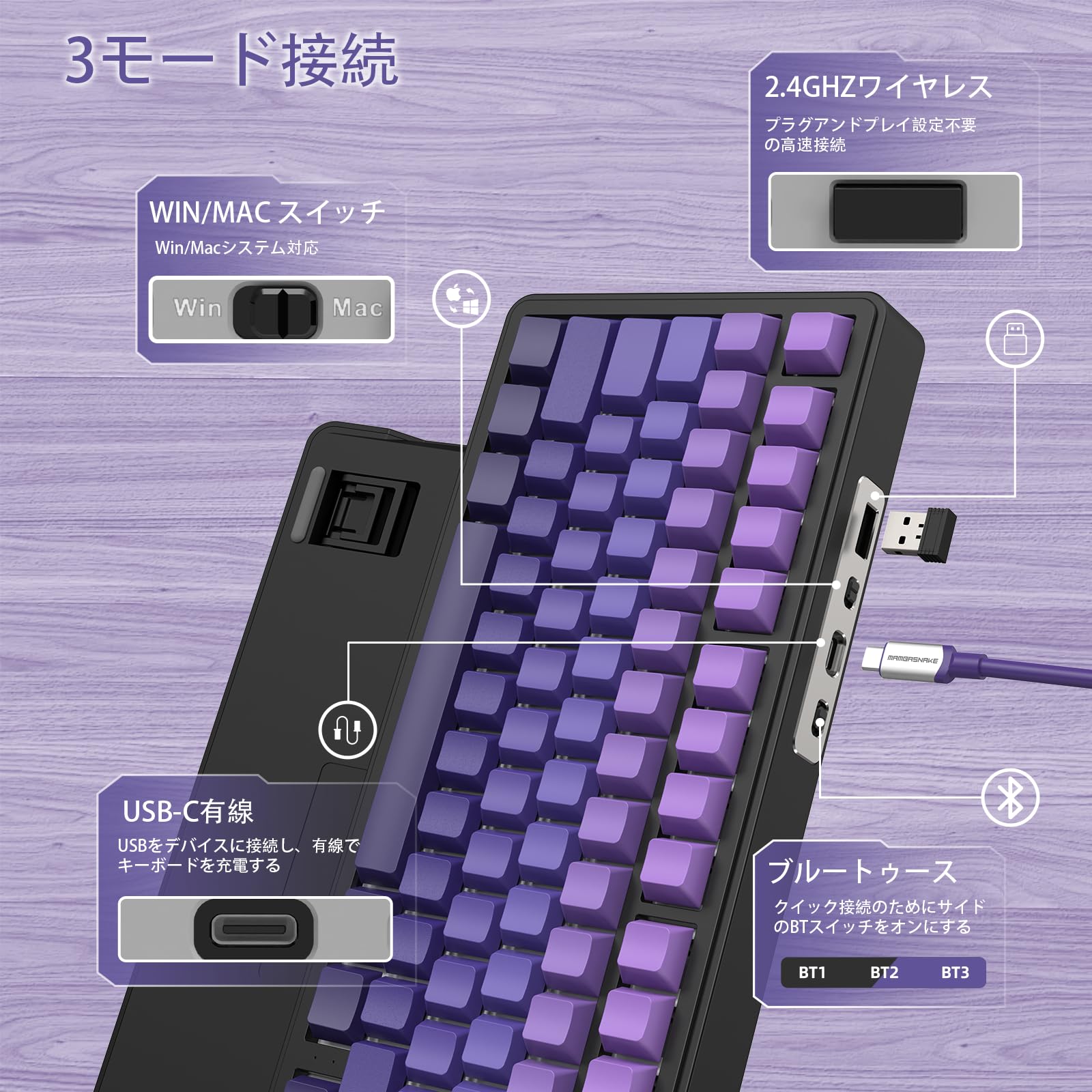 Amazon.co.jp: ATTACK SHARK X85 Mechanical Keyboard, 75% Wireless
