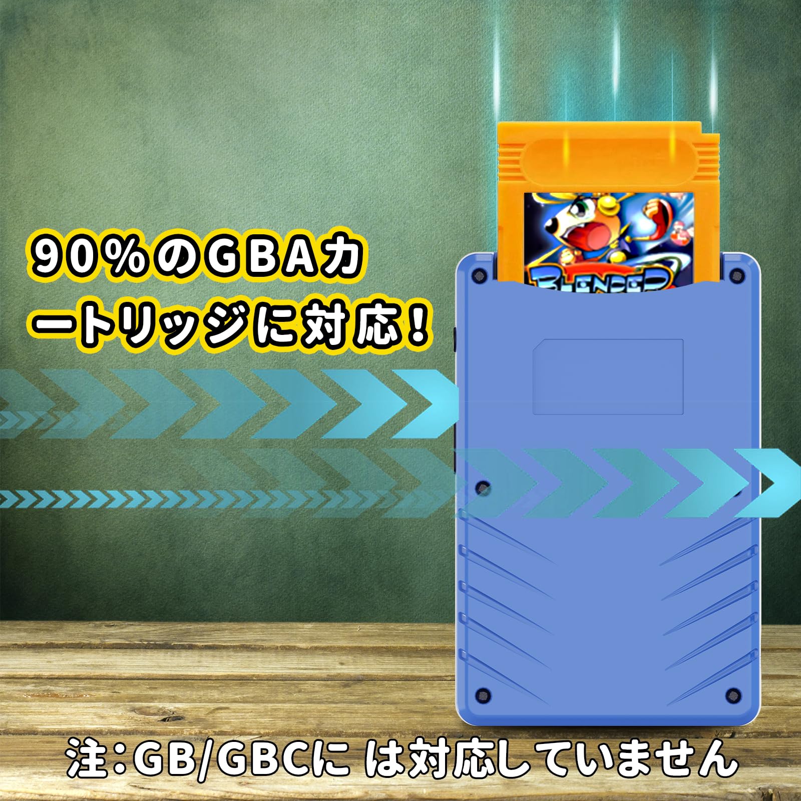 Amazon.co.jp: NEOCADE 携帯 ゲーム機 GBA用 ポータブルゲーム機