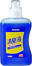 Panasonic Age-Free Lifetech Portable Toilet Deodorizing Liquid, 0.3 gal (1 L) (Color), Blue