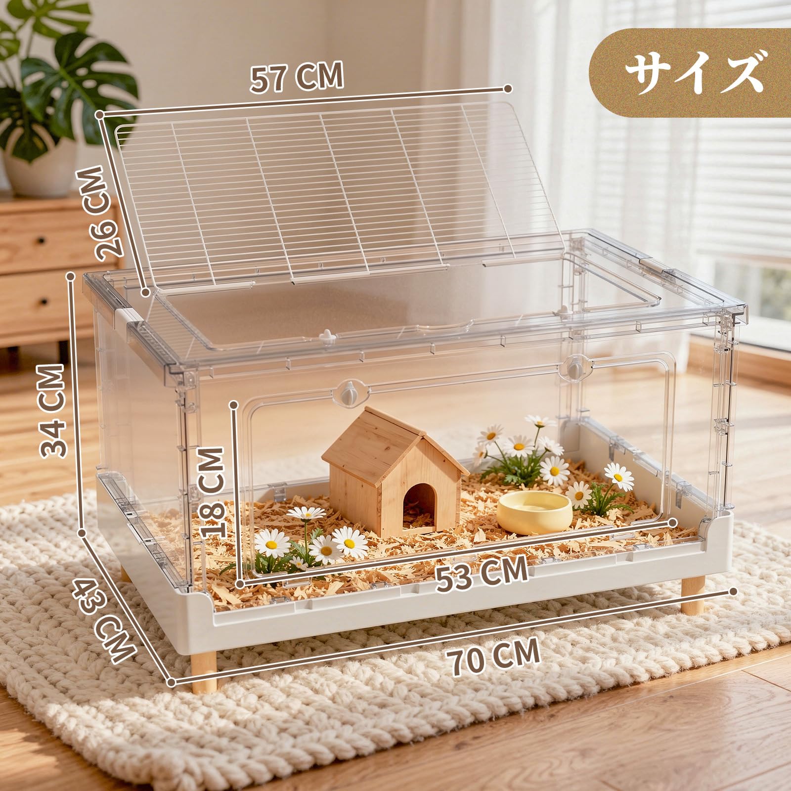 Amazon | Yulezen 折りたたみ式アクリル透明ハムスターケージ、小動物