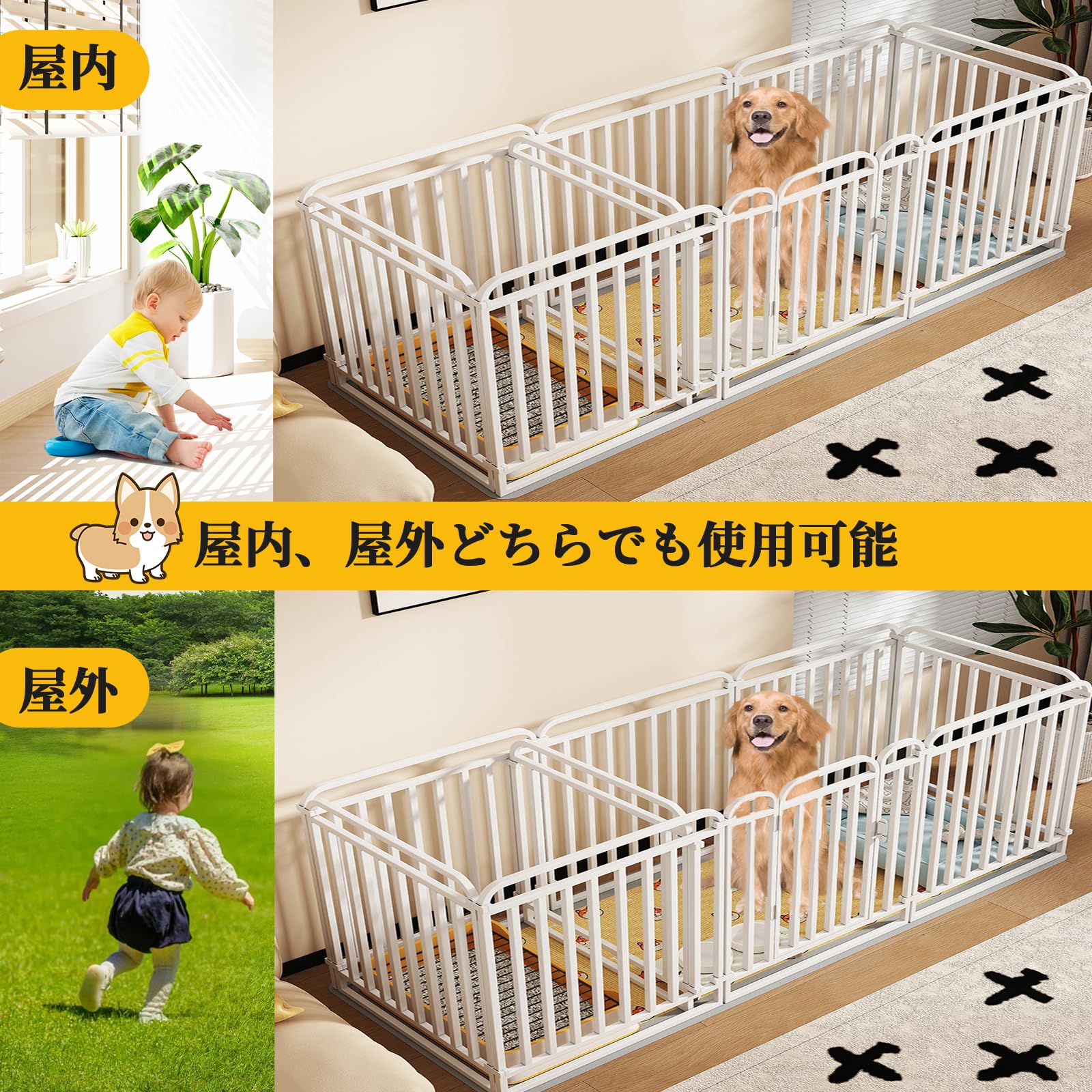 Amazon | Areden ペットサークル ペットフェンス 犬 サークルケージ