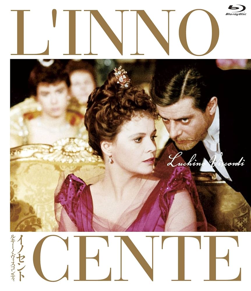 イノセント Blu-ray d2ldlup Amazon.co.jp: イノセント ルキーノ・ヴィスコンティ Blu-ray