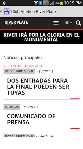 Argentina Sports News
