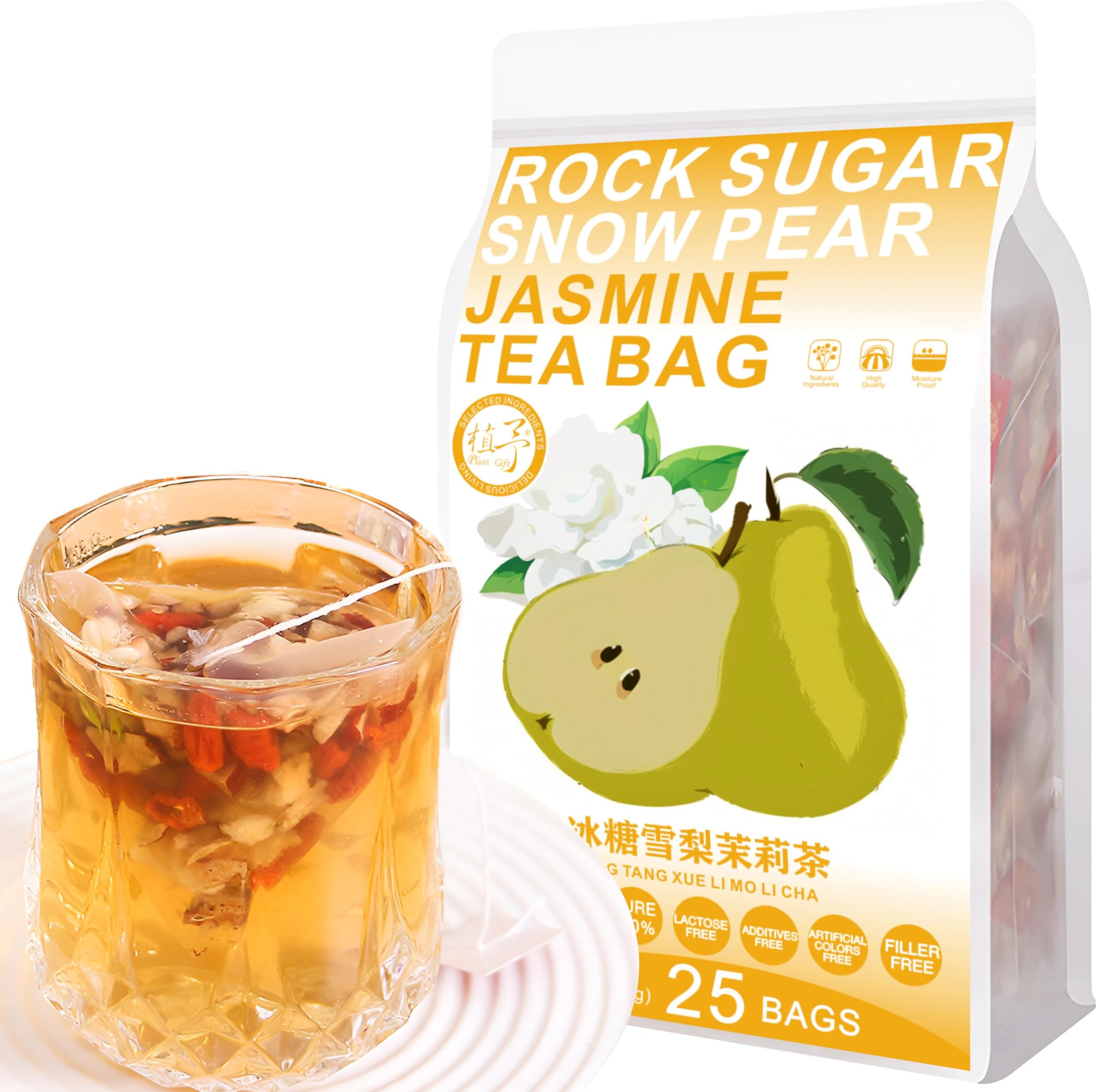 Plant Gift 25 Cups Rock Sugar Snow Pear Jasmine Tea Bag (冰糖雪梨茉莉茶 BING TANG XUE LI MO LI CHA) 8.81oz (10g*25bags/250g) Wolfberry, Natural Mixed Herbal Combination of Floral Tea