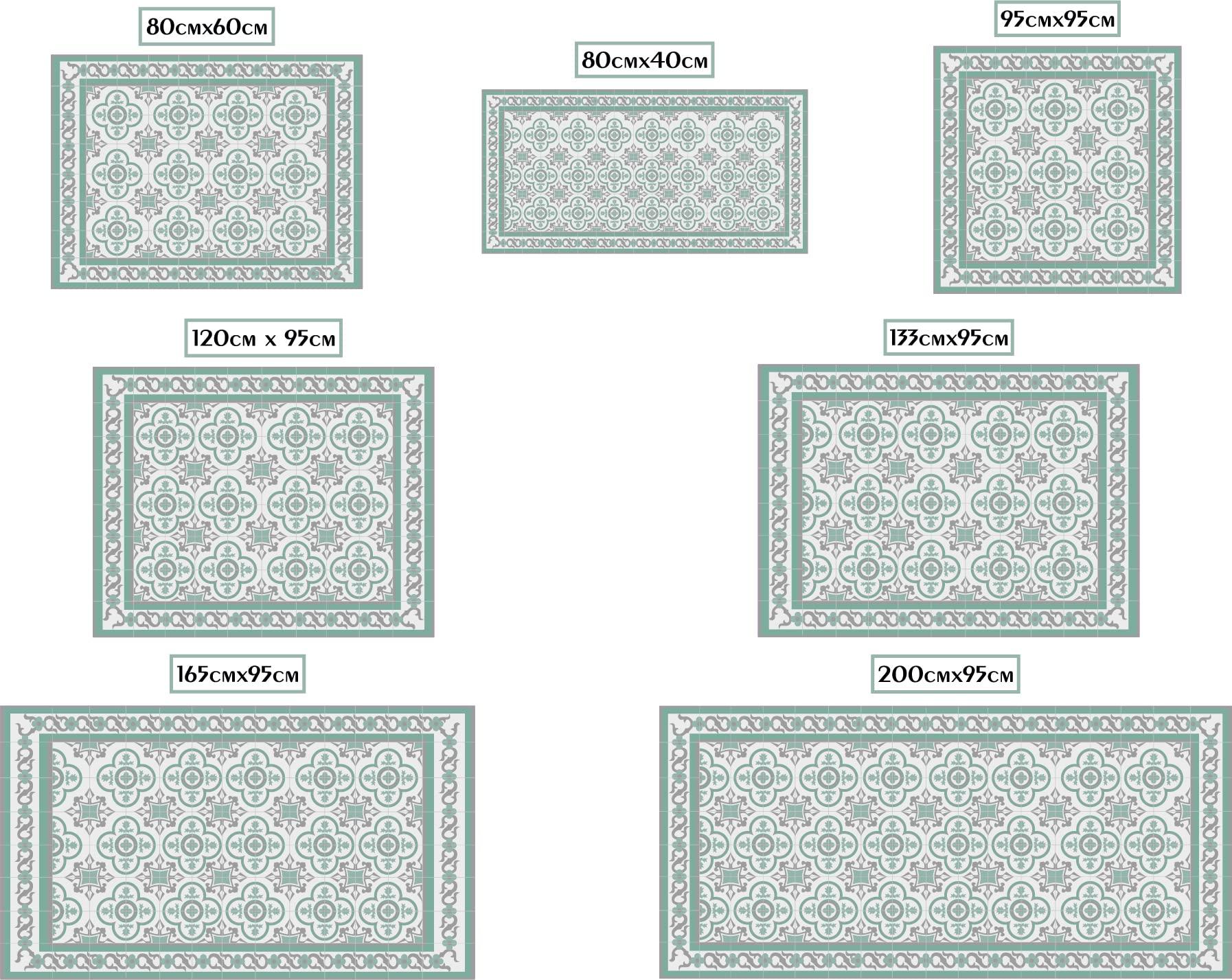 Oedim Tapis mosaïque vintage design vert, 120 x 95 cm, tapis de cuisine en vinyle, tapis de salon antidérapant, sol en vinyle