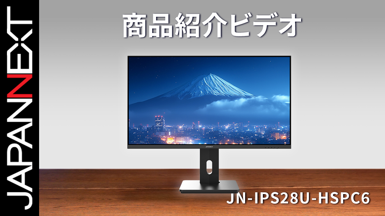 Amazon.co.jp: JAPANNEXT 28インチ IPSパネル搭載 4K(3840x2160)解像度