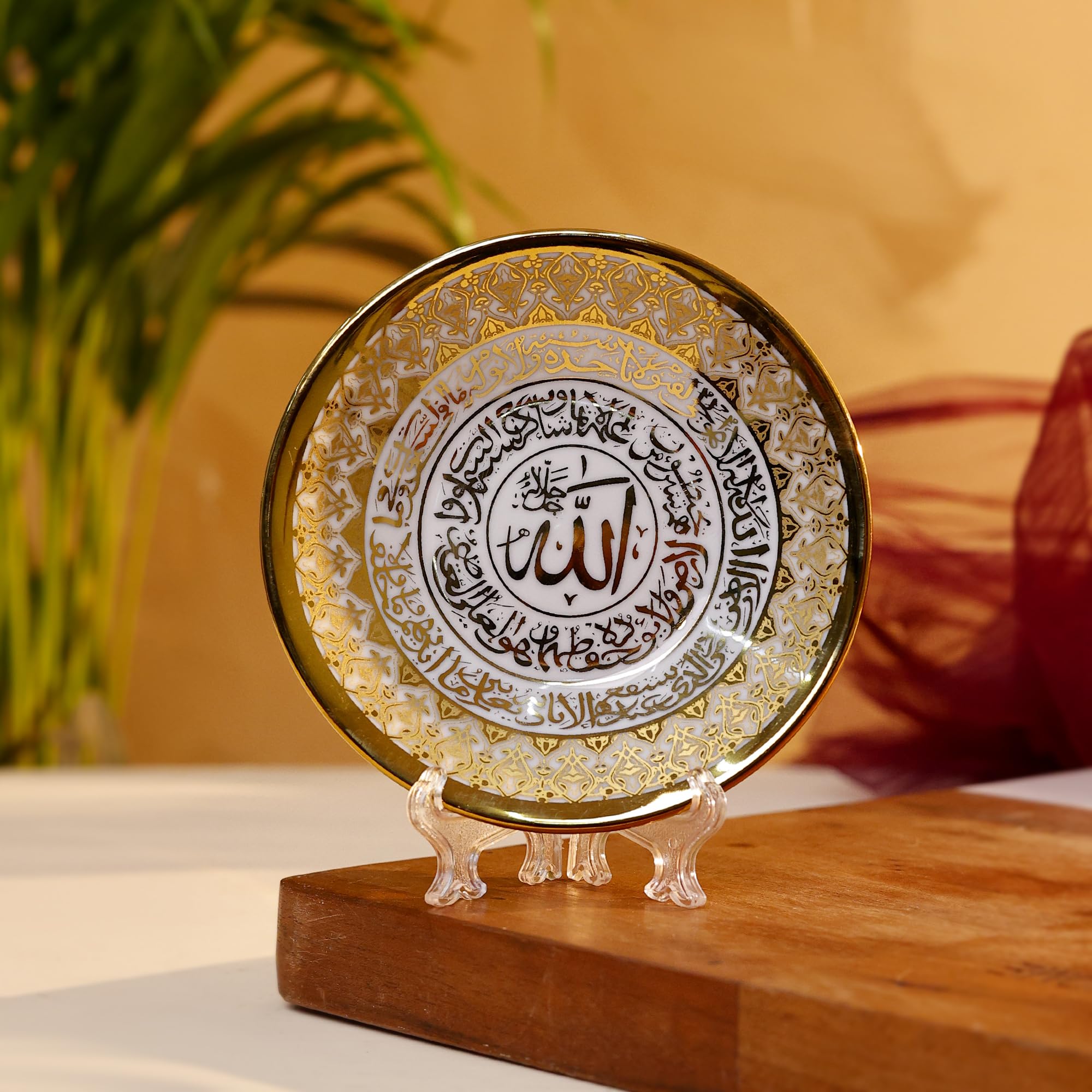 KhwajaDarbar Metal Bowl Showpiece Islamic Holy Allah Printed Golden Artwork Home Decor Allah Name Plate Kul Kalma Table Home Office Decoration (Kul Kalma)-image-18