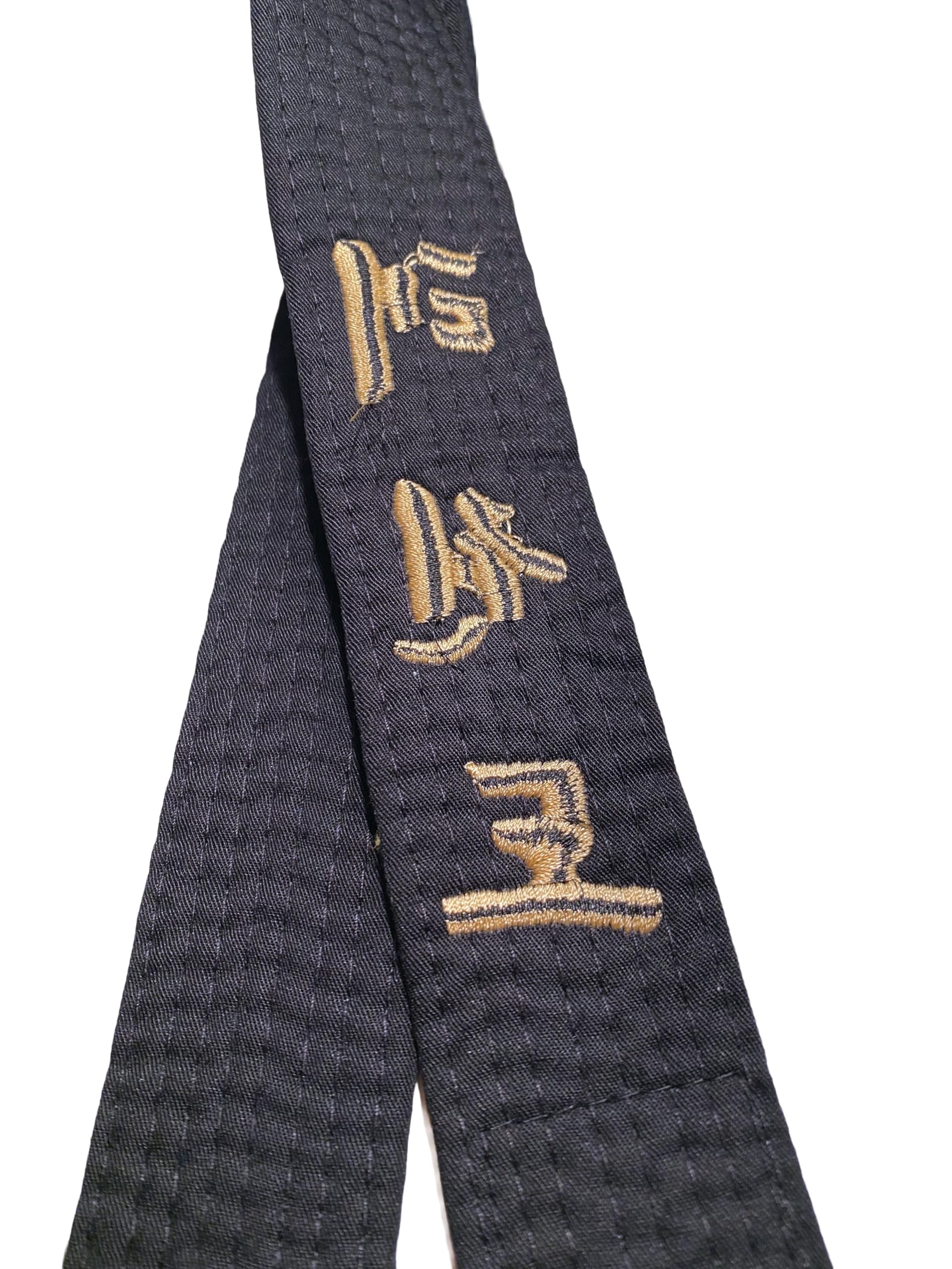 Ceinture de karaté noire - Brodée - Shotokan Karate Do - Inscriptions brodées dorées - Sangle noire Kanji japonaise - Ceinture noire