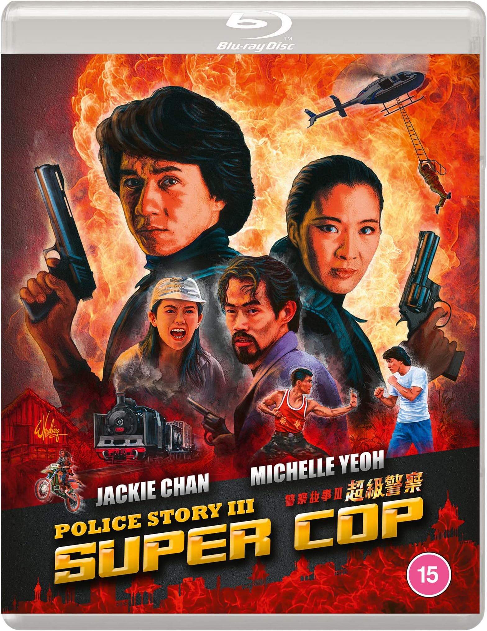 POLICE STORY 3: SUPERCOP (Eureka Classics) Blu-ray