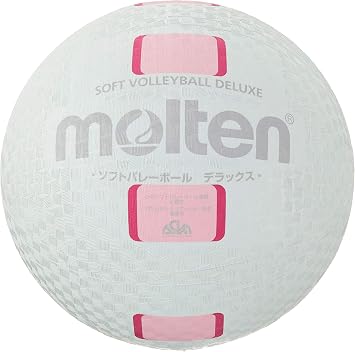Molten Deluxe Family Trim Mini Soft Volleyball S3Y1500